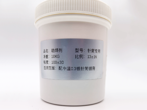 江门焊膏
